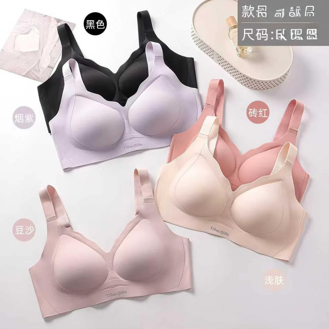 Premium Bonding Bra