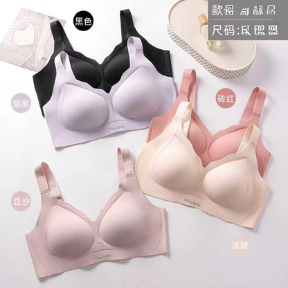 Premium Bonding Bra